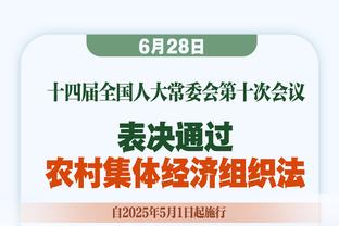 宽萨本场数据：获评8.1分，预期进球仅0.16但打进1球